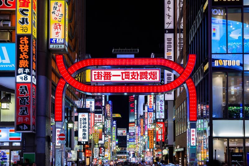 Kabukichō quartiere tokyo